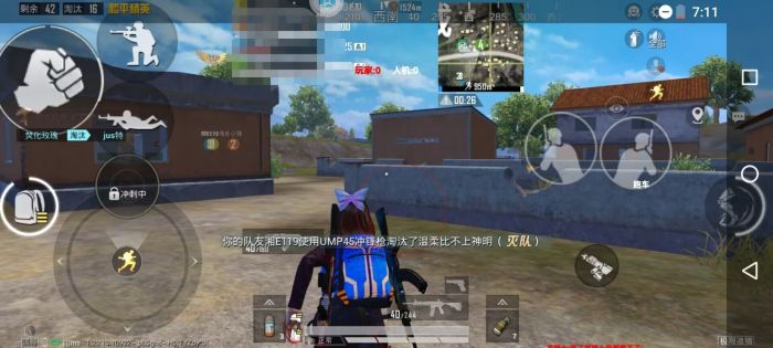 和平精英辅助使用常见问题解答的配图，内容相关：不同辅助工具的功能差异较大，有的仅提供基础透视，而高端版本则包含自动压枪、物资追踪等。玩家应根据自身...